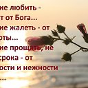 ���� ����, ������� - ��������� 12 ��� 2016 � ������ ���� ����������