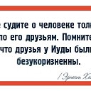 ���� ������, ����� - ��������� 11 ���� 2016 � ������ ������ ��������