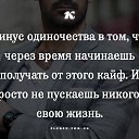 ���� ������, ����� - ��������� 8 ������� 2016 � ������ ������ ��������