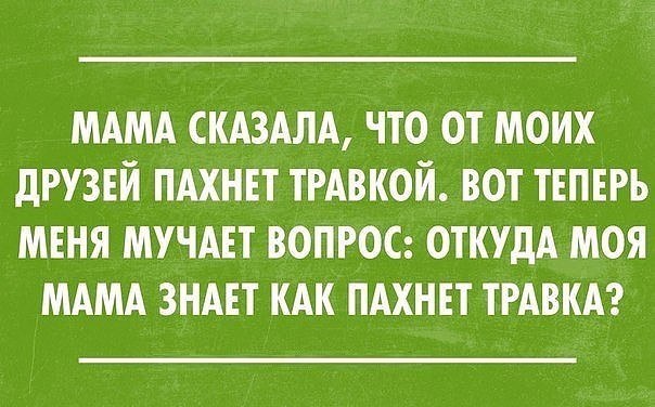 ***Victoria Viktorovna*** - 13  2016  14:23