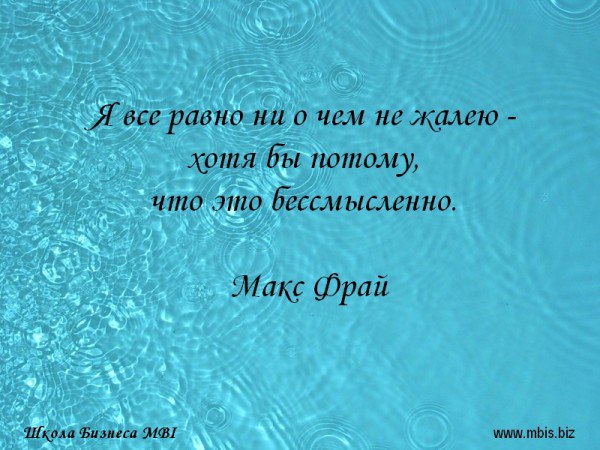 ��� - 15 ��� 2016 � 12:48