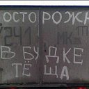 ���� Vadim, ��������, 45 ��� - ��������� 18 ����� 2016 � ������ ������ ��������