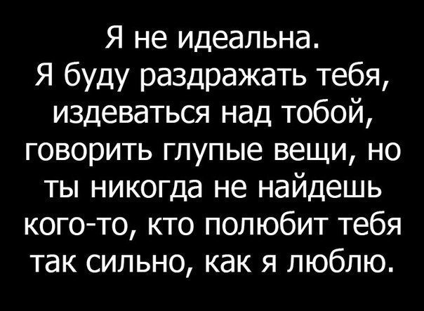  - 2  2016  20:53