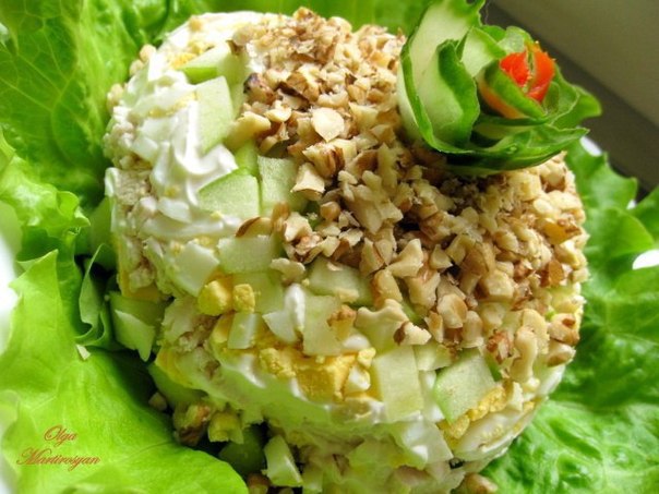 Салат "Ева" Ольга Мартиросян Состав: отварная куриная грудка, 1 зеленое яблоко, 100 ...