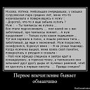 ���� �����, ������, 60 ��� - ��������� 31 ��� 2016 � ������ ������ ��������
