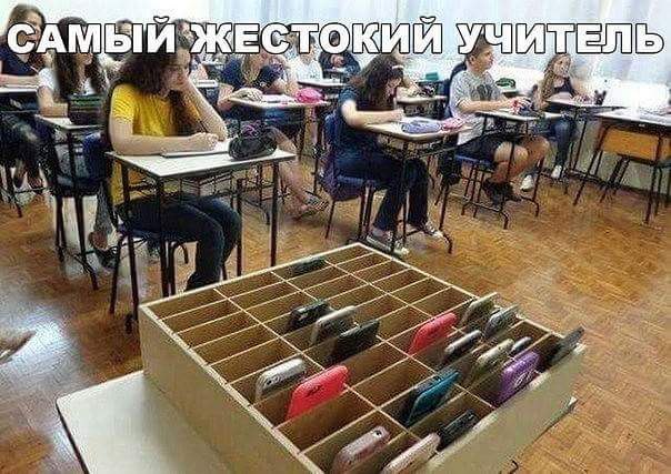   - 17  2016  01:11