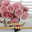 ���� ������, ����������, 75 ��� - ��������� 31 ����� 2016 � ������ ������ ��������