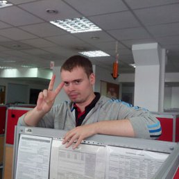 ���� Sergey, ����� - ��������� 3 ������� 2016