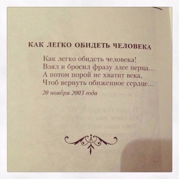    - 11  2016  10:57