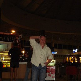 ���� ��������, �����������, 56 ��� - ��������� 8 ���� 2016