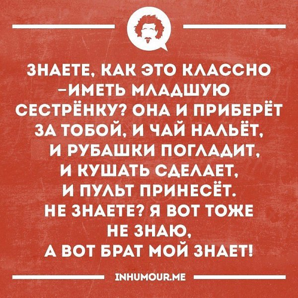   - 3  2016  13:08
