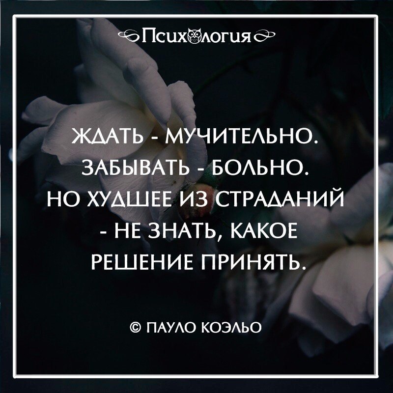  - 19  2016  19:45