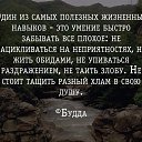 ���� Vera, ����������� - ��������� 5 �������� 2016 � ������ ������ ��������