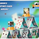 ���� �������, �����������, 65 ��� - ��������� 7 �������� 2016 � ������ �������� �������-�������