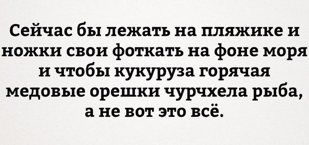   - 15  2016  16:35