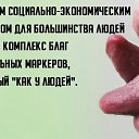 ���� ����, �����, 61 ��� - ��������� 8 ��� 2016 � ������ ������