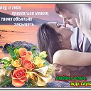 ���� �������, ������-��-����, 69 ��� - ��������� 20 ���� 2016 � ������ ������ ��������