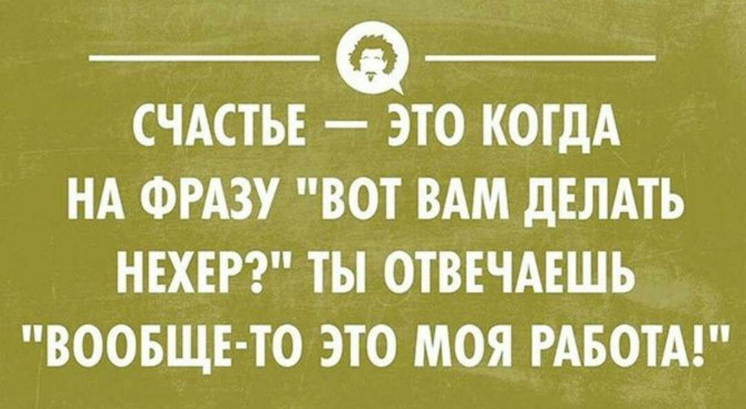   - 8  2016  02:58