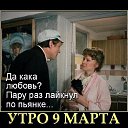 ���� �������, �������� - ��������� 1 ���� 2016 � ������ ������ ��������