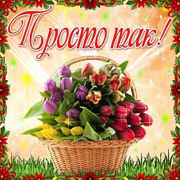 ���� ���������, ������, 75 ��� - ��������� 3 ������ 2016