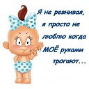 ���� Tatiana, ����� - ��������� 27 ����� 2016 � ������ ���������