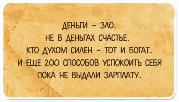 ... - 11  2016  16:46