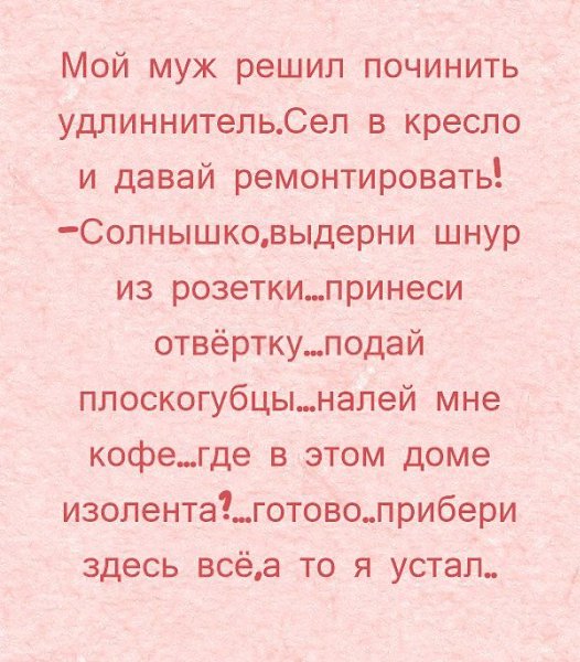   - 17  2016  16:45