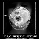 ���� �������, ���� - ��������� 20 ���� 2016 � ������ ������ ��������