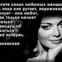 ���� �������, �������� - ��������� 14 ���� 2016 � ������ ������ ��������