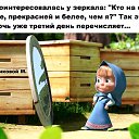 ���� �������, ��������� - ��������� 27 ����� 2016 � ������ ������ ��������
