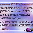 ���� �������, ���� - ��������� 18 ����� 2016 � ������ ������ ��������