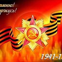 ���� �����, ���, 38 ��� - ��������� 8 ��� 2016 � ������ ������ ��������