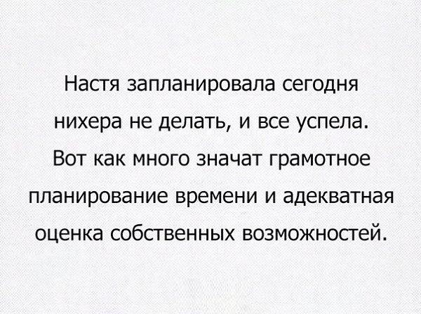  - 21  2016  21:15