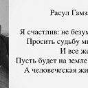 ���� �����-�, ����� - ��������� 14 ���� 2016 � ������ ������ ��������