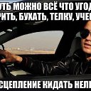 ���� �����, ������ ����� - ��������� 3 ��� 2016 � ������ ������ ��������