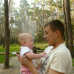 ����������, 29 ���, ��������