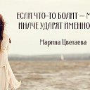 ���� ������, ����������, 68 ��� - ��������� 3 ������ 2016 � ������ �������� ��������