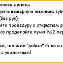 ���� �����, ���� - ��������� 16 ����� 2016 � ������ ������ ��������