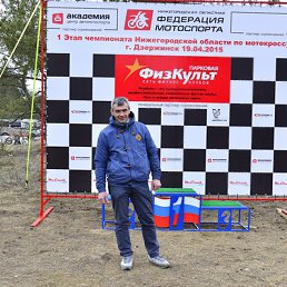 ���� Oleg, ��������, 51 ��� - ��������� 3 ������ 2016