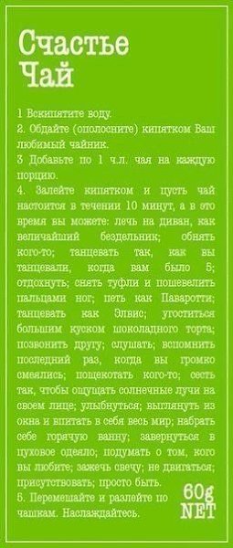 *.  ))) - 6