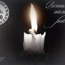���� ������, ���������� �����, 49 ��� - ��������� 7 �������� 2016 � ������ ������ ��������
