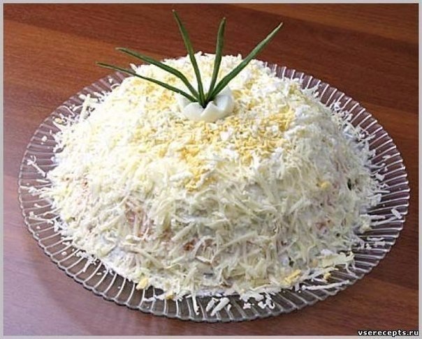 САЛАТ