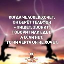 ���� Kis, ������, 43 ���� - ��������� 29 ����� 2016 � ������ ������ ��������