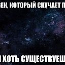 ���� ������, ��������, 64 ���� - ��������� 18 ������ 2016 � ������ ������ ��������