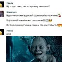 ���� ��������, �������, 64 ���� - ��������� 14 ������ 2016 � ������ ������ ��������
