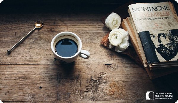 10 главных книг по саморазвитию, после которых думаешь «как жаль, что я не прочел это раньше!».1. ...