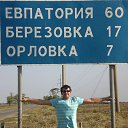 ����� 30 ����� � ������ � ���� ������� ������� !