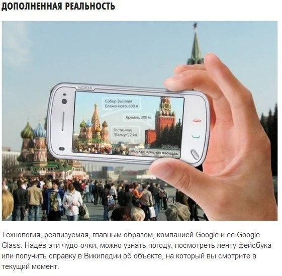 10     https://fotostrana.ru/away?to=/sl/AyE4 - 5