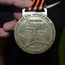  ,  , 33  -  29  2016    !)