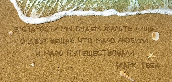 ������ - 4 ������� 2016 � 06:46